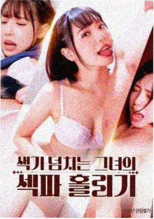 霓虹题材美术手稿与制作现场资料图